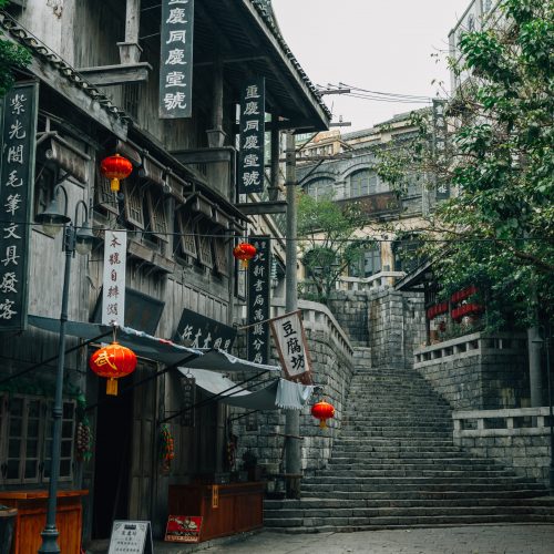 Case study: Strengthening transparency reporting for China